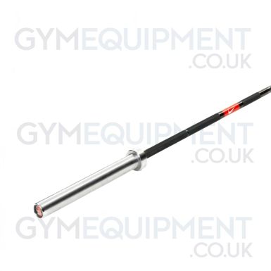 Nike Strength 1972 Power Bar