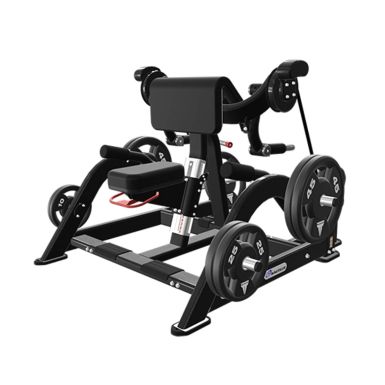 Nautilus Leverage Biceps Curl (Plate Loaded)