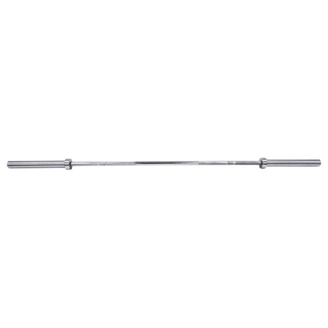 Jordan Mens Ultimate Olympic Bar - 7ft