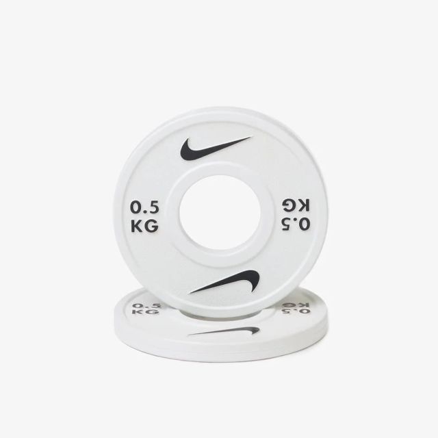 Nike Strength Change Plates (Full Set)