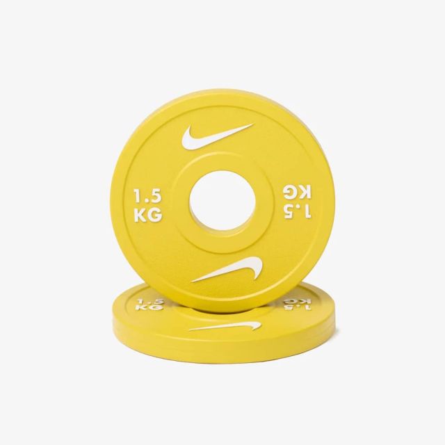 Nike Strength Change Plates (Full Set)