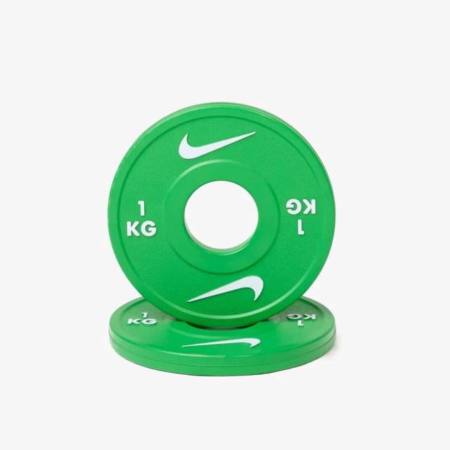 Nike Strength Change Plates (Full Set)