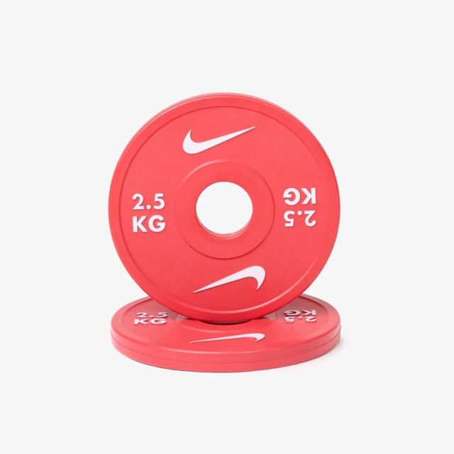 Nike Strength Change Plates (Full Set)