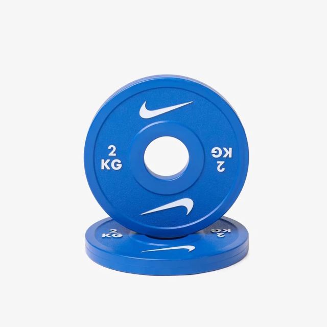 Nike Strength Change Plates (Full Set)