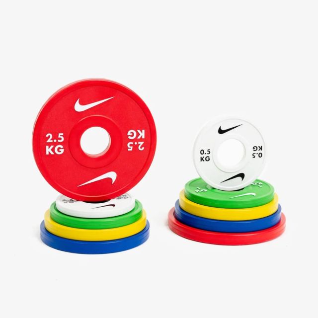 Nike Change Plates fractional weight plate