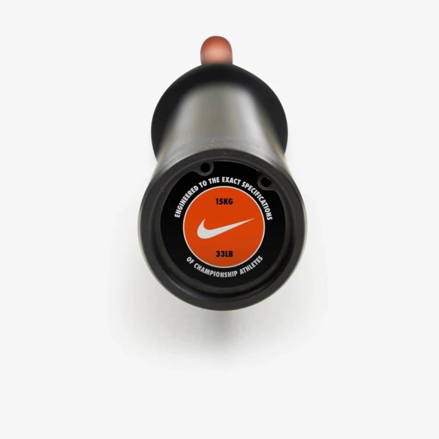 Nike Strength Shield Barbell 15kg