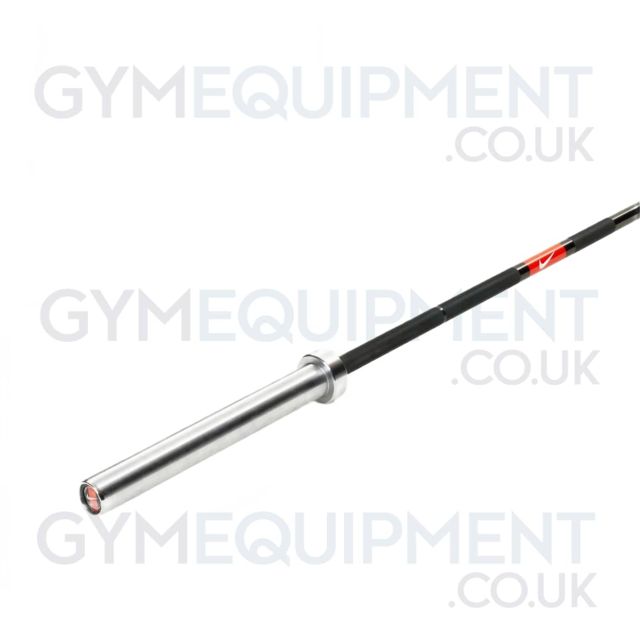 Nike Strength 1972 Power Bar