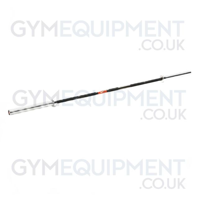 Nike Strength 1972 Power Bar