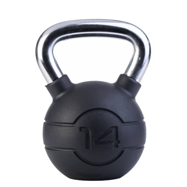 Jordan Black Rubber Chrome Kettlebell (4kg - 24kg)