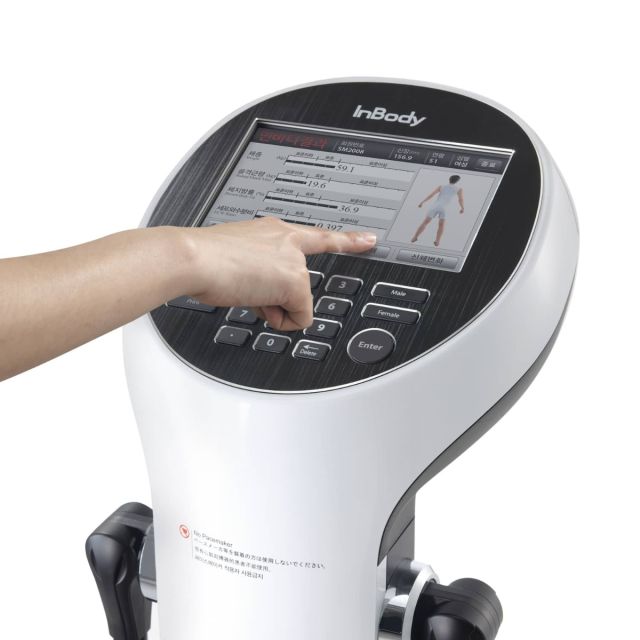 InBody 570 Advanced Body Composition Analyser