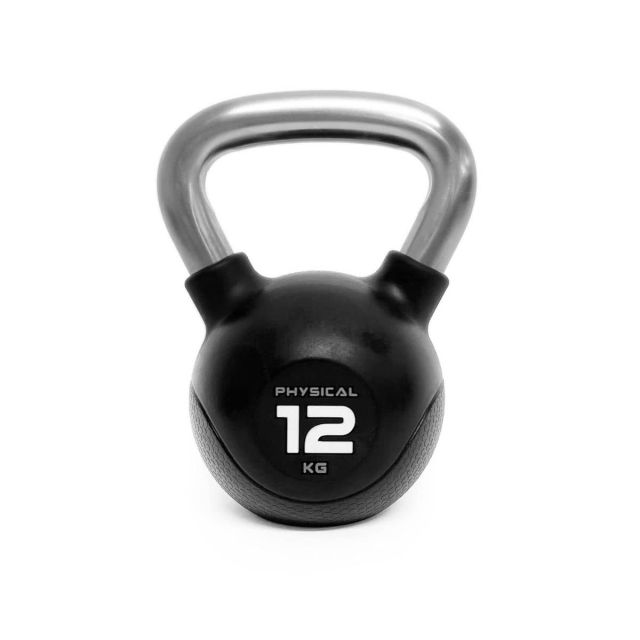 Physical Performance Polyurethane (PU) Kettlebells (4kg - 32kg)