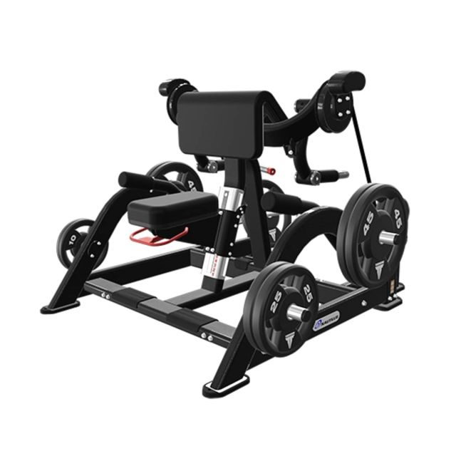 Nautilus Leverage Biceps Curl (Plate Loaded)